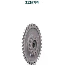 zcut-9 rt-7000 테이프컷팅기 테이프 커터 New-9G/수입 GR 양면 접착 전기 테이프 절단, H.ZCUT-9# 기어 312#