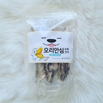 집사의간식 강아지 수제간식 오리안심 육포 져키 (50g)