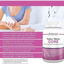 yhn 코어 프리컨셉션 비타민 및 미네랄 보충제90일분 여성을 위한 산전 불임 보조제