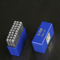 숫자 기호 문자 영어 타각기 스탬핑 마킹기 수동 공예, (3mm/문자)