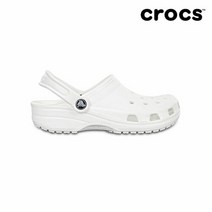 크록스 클래식 클로그 10001-100 화이트!!