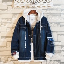 데님재킷코디 봄 신 커플 퀄리티 후드 청소년 학생가디건 흰모자 페이크투피스 1901 4995278483