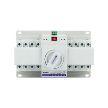 전원 절체기 220V 카라반 차단기 가로등 전기 비상 차