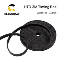 레이저 레벨기 수평기 수직기 측량기 사선 HTD3M PU 오픈 벨트 3M 5mm - 40mm 타이밍 전송 폴리 우, 07 5mm_01 1M