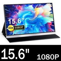 서브모니터 초경량 포터블 휴대용 미니 모니터 15 15.6 인치 ips 1920x1080 터치 스크린 lcd 게임 hdmi usb c pc 노트북 스위치 x-box ps4, 15.6인치 노터치, 나는 플러그