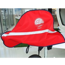 [오늘출발] 러브캠핑 카라반 커플러 커버(도난방지키 내장) 빨강/네이비/블랙, 빨강