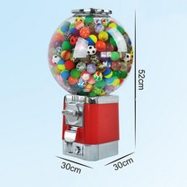 캡슐 뽑기 기계 머신 자판기 문방구 장난감 사탕 놀이, 저금통이 있는 202 라운드 레드