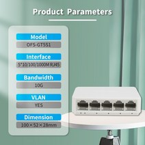 네트워크 스위치 허브 OPTFOCUS 5 8 포트 UTP RJ45 기가비트 이더넷 스위치 1000 Mbps 미니 네트워크 VLAN, 02 1000M 5 PORTS