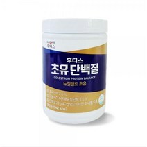 일동후디스 초유단백질 뉴질랜드산 초유 비타민 미네랄함유, 280g, 1통