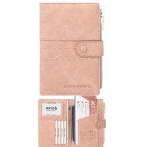 프라홈 RFID 해킹방지 단추 지퍼 수첩형 여권 지갑 케이스