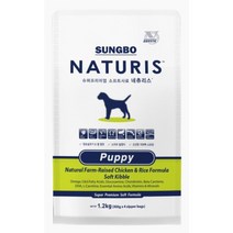 네츄리스 퍼피 1.2kg