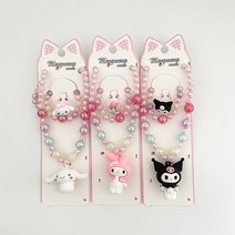 메르시봉봉 여아 유아 아동 어린이 산리오 친구들 입체 목걸이 팔찌 반지 세트 마이멜로디 시나모롤 쿠로미
