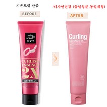미쟝센 컬링 헤어 에센스 2X, 230ml, 2개