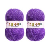 울클럽 별꽃수세미 만들기 DIY 고급수세미실 80g 2볼세트 (총 160g), 113보라, 1개