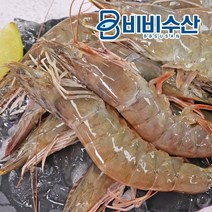 비비수산 흰다리새우(화이트새우)500g 40마리, 500g(40미), 1팩