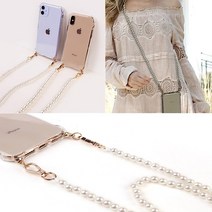 도도앤뉴 핸드폰 스트랩 줄 크로스 스마트 폰걸이 진주, 진주12mm