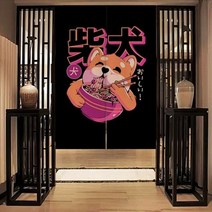 커튼 침실 거실 블라인드 일본식 린넨 패브릭 주방 레스토랑 창 벽 호텔 카페 도어