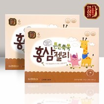 [농협 한삼인] 어린이 홍삼 튼튼쑥쑥 홍삼젤리 2박스(15g x 60포), 2개, 15g