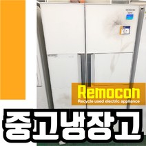 삼성 711리터 양문형냉장고 화이트 꽃 [중고냉장고], 삼성711화꽃