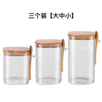 밀폐 오곡수납함 나무주걱 유리캔 주방식품 간식 거름망 조리도구 국자걸이 냄비 스텐국자 주방도구, 옵션04
