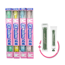 코도모칫솔 4개입 1세트+고불소치약 그린1450 100g 1개 바닐라민트, 14S, 2세트