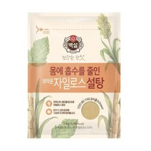 백설자일로스갈색설탕1KG