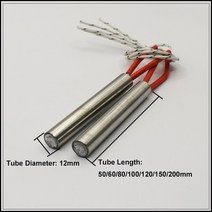소형전기난로 220V 전기 금형 카트리지 히터 12mm 튜브 직경. 50/60/80/100/120/150/200mm 길이 가열 요소, 05 12x120mm  220V 250W