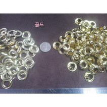 신주재질 4쌍/ 하도메 아일렛알 신주 20미리(호) 4칼라, 흑니켈 20미리 4쌍