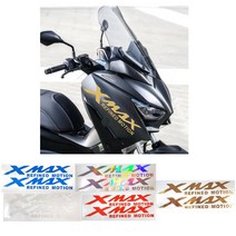 발통마켓 야마하 엑스맥스300 스티커 반사 데칼 랩핑지 카울 대형, XMAXRE(블루)