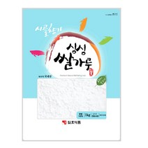 일호식품 싱싱 쌀가루 1kg(국내산), 1개