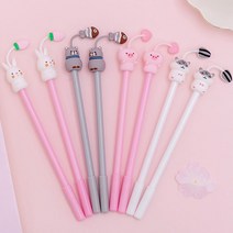 FANSYLI 2021신상 귀여운 고양이 토끼 돼지 햄스터 만화 젤 펜 소녀 심장 학생 펜 귀여운 애완 동물 공원 12f, [새끼+토끼+핑크돼지+햄스터]8