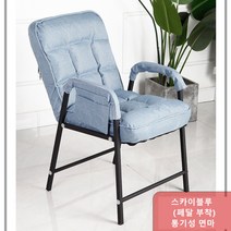 가구 침대형 의자 안락한 사무용 컴퓨터 게이밍 리클라이너 의자, 블루+허리베개