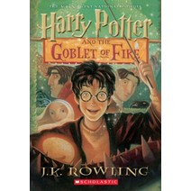 [해외도서] Harry Potter and the Goblet of Fire : Book 4, Scholastic Paperbacks