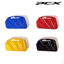 21-23년 PCX 사이드 스탠드 클립 날개형 확장패드 피씨엑스 튜닝, 레드