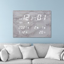 코트론 (신상) 디지털 시계 사무실 거실 인테리어 마블 패턴디자인 GPS 벽걸이 LED 시계 날짜 음력 2680