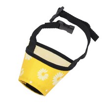 애견 유모차 개총구 조정 가능한 애완 동물 입 커버 골든 리트리버 안티 짖는 소형, 06 Yellow Daisy_01 XS