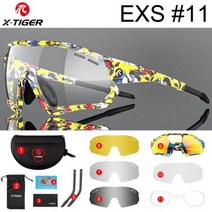 X-TIGER 사이클링 선글라스 UV400 MTB 레이싱 자전거 야외 하이킹 낚시, 5 Lens, Cycling Glasses 5P 11