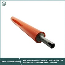 평로라 자전거로라 실내트레이너 저압 롤러