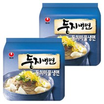 농심 둥지냉면 동치미물냉면 x 8봉, 농심 둥지냉면 동치미물냉면 x 8