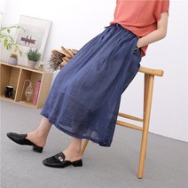 면 린넨 A라인 긴치마 캉캉 치마 스커트 퓨어 롱 밴딩
