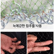 씨타임 물고기 다잡아 투망 민물 바다 계곡 그물망 통발 고리추 송사리 쇠, 1개, 대형