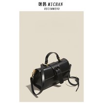 YAPOGI 가을 겨울 가방 새로운 가방 여성 틈새 바둑판 메신저 가방 패션 모든 일치 휴대용 작은 정사각형 가방 YAPOGI