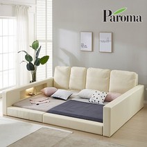 프리아 가드 패밀리침대+솔리드7존40T독립매트리스Q+SS, 초코브라운