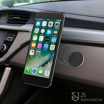 BMW 5시리즈 G30 풀체인지 자석형 마그네틱 대시보드 슬림 스마트폰 거치대 차량 실내 다용도 부착 홀더 조수석 핸드폰 거치대 용품, 실버1개
