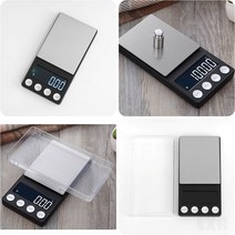 정밀 전자저울 500G 전기식저울 계수용전자저울
