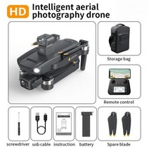 T8 드론 UAV 3 축 짐벌 8K 고화질 항공 사진 긴 내구성 GPS 자동 귀환 리모컨 항공기, 8K Laser Black