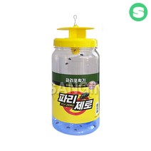 친환경파리포획기-PP 파리제로 파리제거 다회용포획기 해충포획기 파리잡기, 파리포획기(다회용PP), 1개