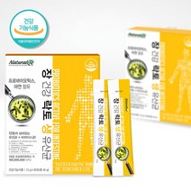 장 건강 락토 생 유산균 프로바이오틱스 아연 락토바실러스 비피더스 비피도 박테리움 딸기맛 온가족 유산균 분말 가루 파우더 1개월분