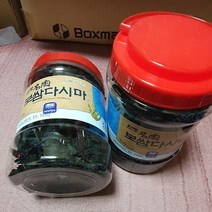 보쌈다시마150g 완도특산물 쌈다시마 초장다시마, 1