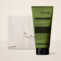 보자기포장 이솝 제라늄 리프 바디 스크럽 180mL